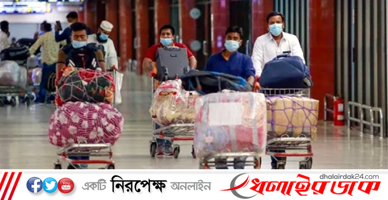 বিদেশ থেকে ফিরে কোয়ারেন্টাইনে ৫৪৬২ জন