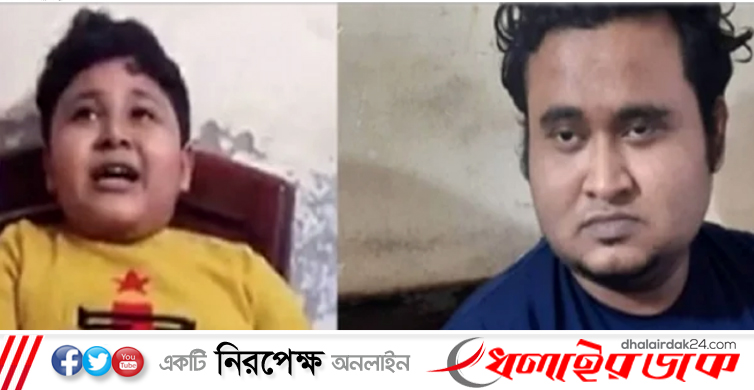 আপন ছোট ভাইকে অপহরণ করে কিডনি বিক্রির হুমকি, বড় ভাই আটক