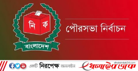 চতুর্থ ধাপে ৫৫ পৌরসভার ভোট কাল, সব প্রস্তুতি সম্পন্ন