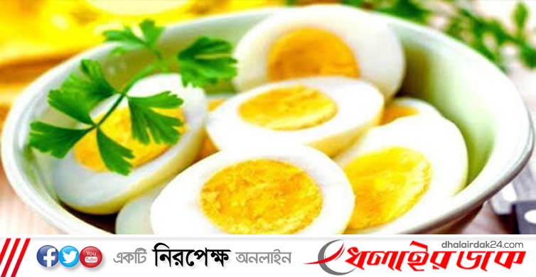 ডিমের সাদা অংশ খেলে শরীরে যা ঘটে