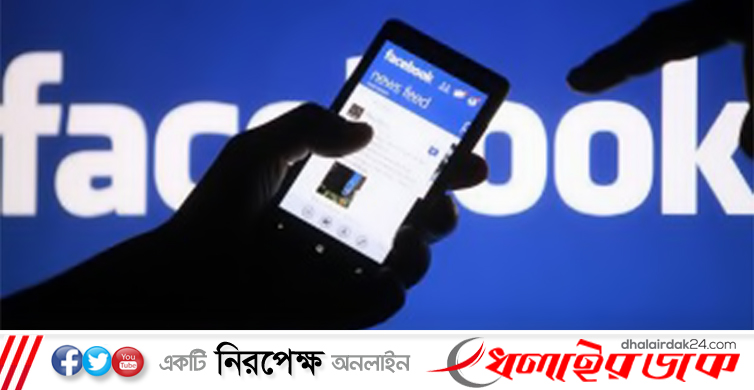 ফেসবুক প্রোফাইল সুরক্ষিত রাখবেন যেভাবে