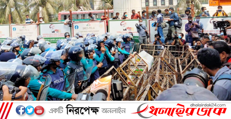প্রধানমন্ত্রীর কার্যালয় অভিমুখে পদযাত্রা, পুলিশের বাধা