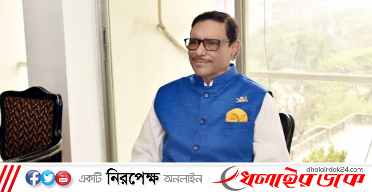 পাতাল রেল নির্মাণের পরিকল্পনা হাতে নিয়েছে সরকার: সেতুমন্ত্রী