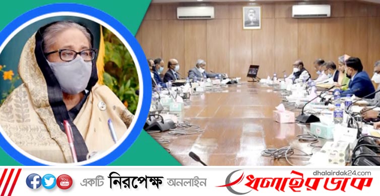 রমজানের ৬ নিত্যপণ্যের মজুত পর্যাপ্ত