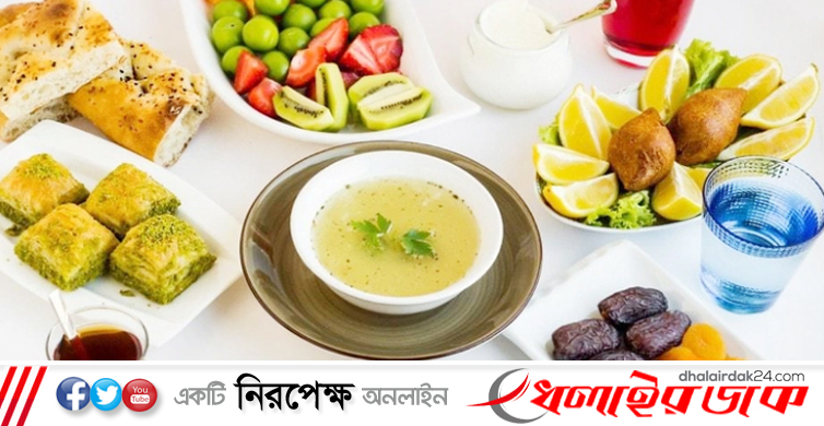 করোনাকালে সুস্থ থাকতে সাহরিতে যা খাবেন