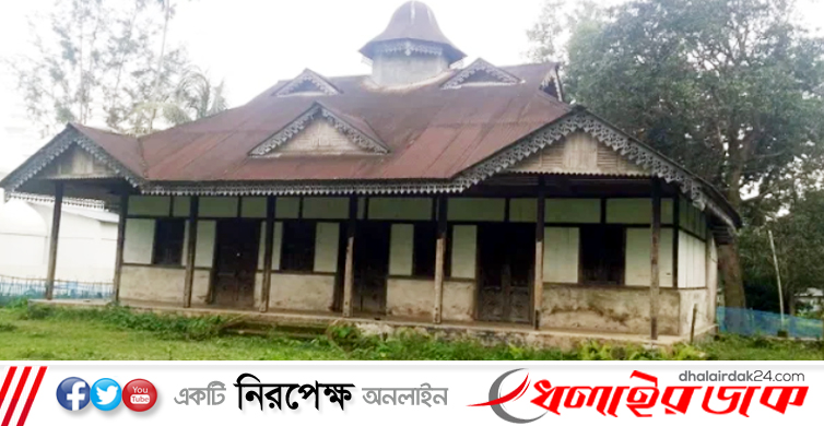 হাসন রাজাসহ সিলেটের জমিদারদের আড্ডা বসত এ বাড়িতে