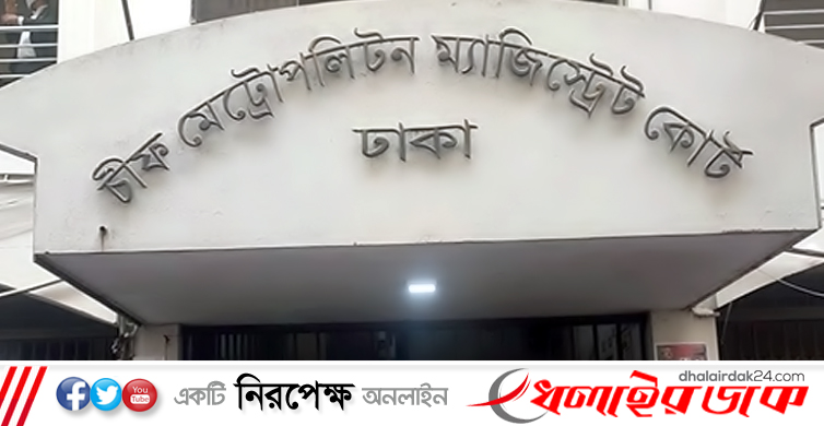 বসুন্ধরা গ্রুপের এমডির দেশত্যাগে নিষেধাজ্ঞা