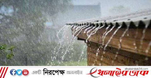 ঝড়-বৃষ্টি বাড়ছে, তাপমাত্রা আরও কমবে