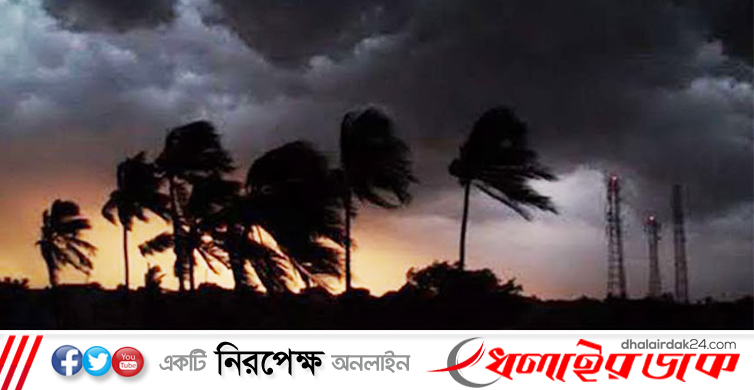 কালবৈশাখী নিয়ে দুঃসংবাদ, শিগগিরই হানতে পারে আঘাত