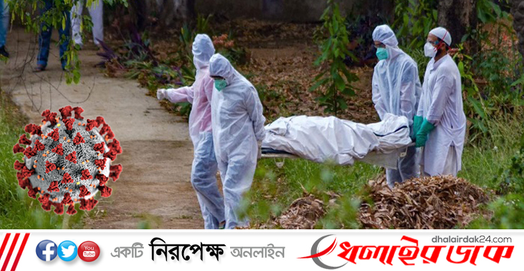 দেশে একদিনে ৯৭ মৃত্যু, বেড়েছে আক্রান্ত
