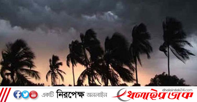ধেয়ে আসছে কালবৈশাখী, যা জানালো আবহাওয়া অফিস