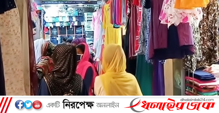 শুক্রবার থেকে ৯-৫টা শপিংমল-দোকান খোলা