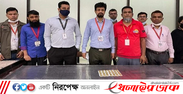 শাহজালালে ২৮ সোনার বার উদ্ধার