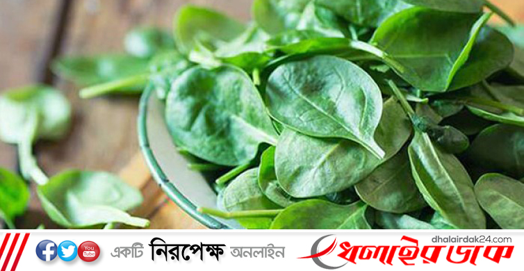 বিভিন্ন সংক্রমণ ও রোগ থেকে বাঁচায় পালং শাক