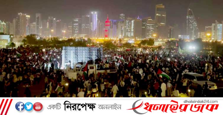 ইসরায়েলি আগ্রাসন বন্ধে উত্তাল কাতার