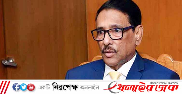 পাকিস্তানিদের আত্মসমর্পণের জায়গায় দর্শনীয় স্পট হবে