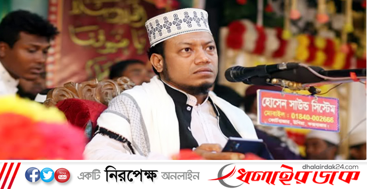 আলোচিত বক্তা আমির হামজা আটক