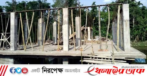 সহযোগিতার হাত বাড়িয়ে দিন কমলগঞ্জ প্রেসক্লাবের ভবন কাজে