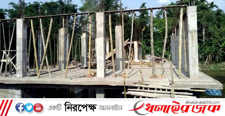 সহযোগিতার হাত বাড়িয়ে দিন কমলগঞ্জ প্রেসক্লাবের ভবন কাজে