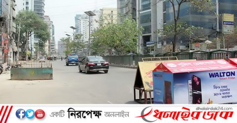 প্রজ্ঞাপন জারি : বিধিনিষেধ বাড়ল ২৩ মে পর্যন্ত