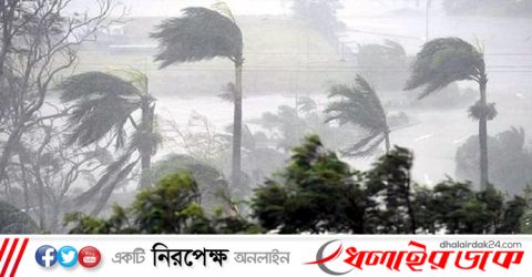 ধেয়ে আসছে ৬০ কিলোমিটার বেগের ঝড়, সতর্কতা সংকেত