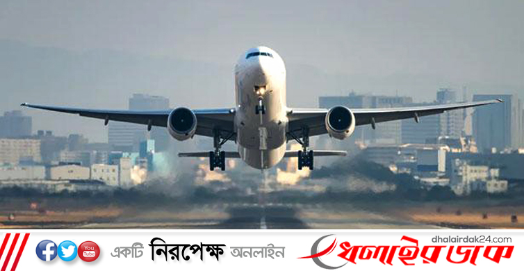 শর্তসাপেক্ষে পুনরায় আন্তর্জাতিক ফ্লাইট চালু