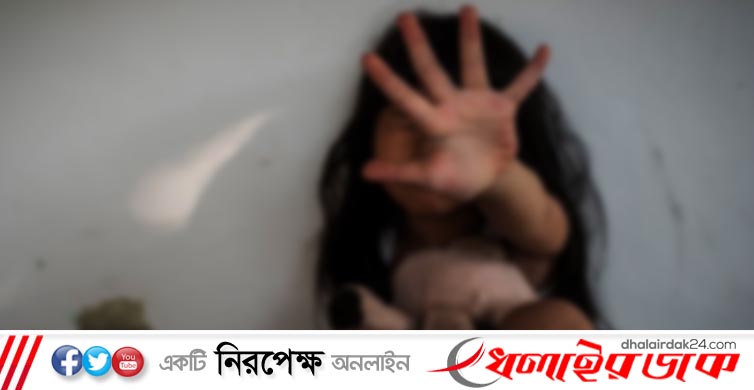 লিচু খাওয়ানোর কথা বলে ভাতিজিকে ধর্ষণ