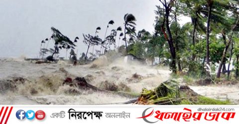 ইয়াসের প্রভাবে কাল রাত থেকে বৃষ্টি, প্লাবিত হতে পারে নিম্নাঞ্চল