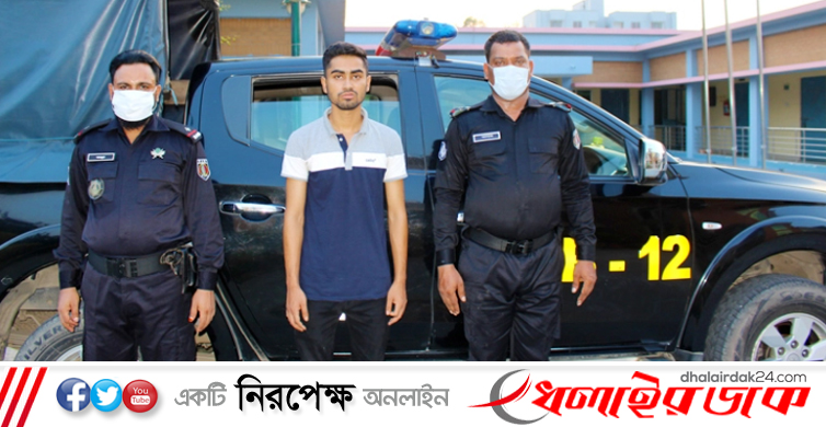 ফেসবুকে স্কুলছাত্রীর অশ্লীল ছবি প্রকাশ, গ্রেফতার যুবক