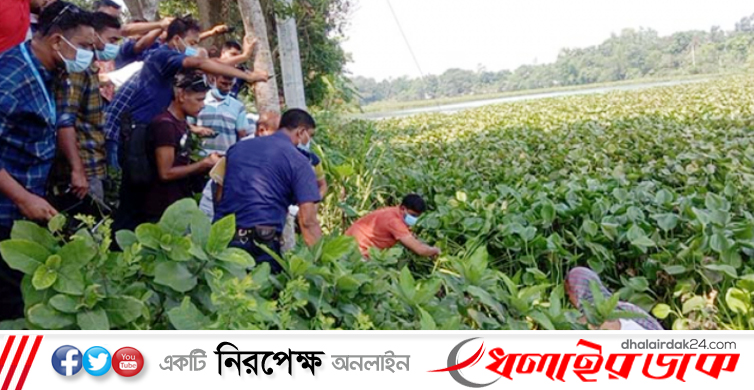 স্ত্রীর গলায় ওড়না পেঁচালেন স্বামী, লাশ রাখলেন কচুরির নিচে