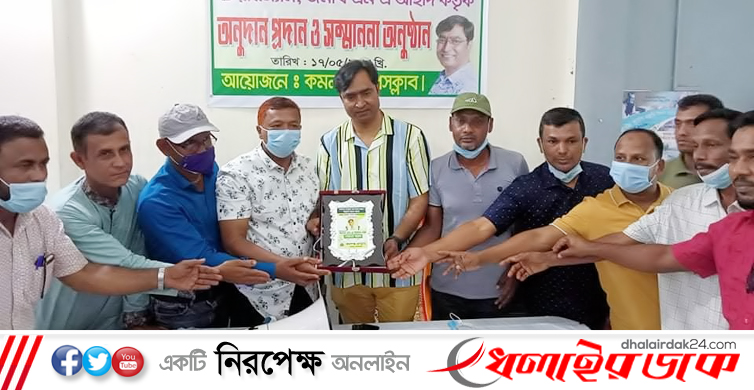 কমলগঞ্জ প্রেসক্লাব ভবন নির্মাণে আর্থিক অনুদান প্রদান