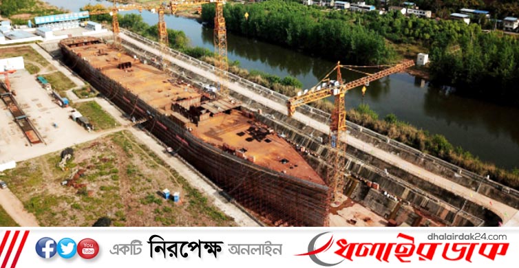 টাইটানিক নির্মাণ করছে চীন