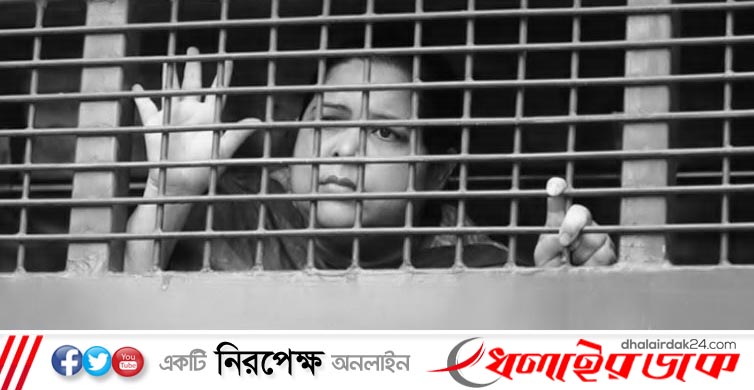সাংবাদিক রোজিনা ইসলামের জামিন আদেশ রোববার