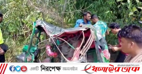 ছাগলনাইয়ায় অটোতে পিকআপের ধাক্কা, নারীসহ নিহত চার