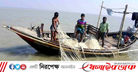 সমুদ্রে মাছ ধরায় ৬৫ দিনের নিষেধাজ্ঞা