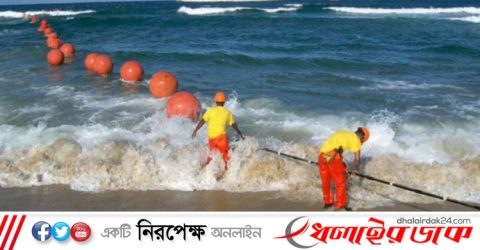 সাবমেরিন ক্যাবলের মেরামত সম্পন্ন, গতি স্বাভাবিক