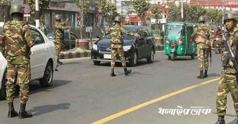 কঠোর লকডাউনে মাঠে থাকবে সেনাবাহিনী-পুলিশ-বিজিবি