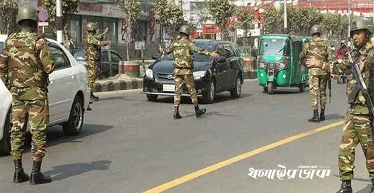কঠোর লকডাউনে মাঠে থাকবে সেনাবাহিনী-পুলিশ-বিজিবি