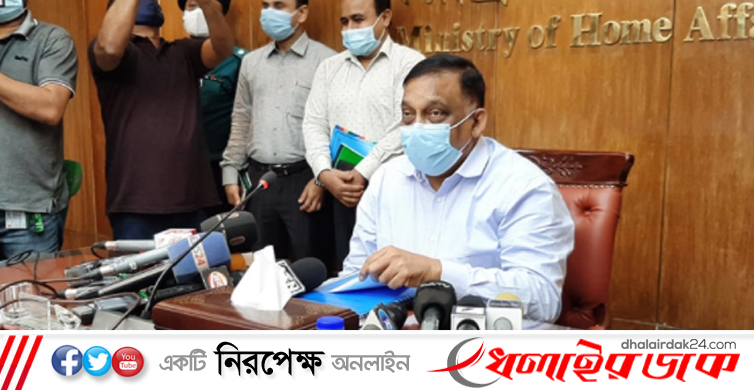 মোটরচালিত রিকশা বন্ধের সিদ্ধান্ত