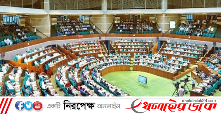 ৬ লাখ ৩ হাজার কোটি টাকার বাজেট পেশ আজ