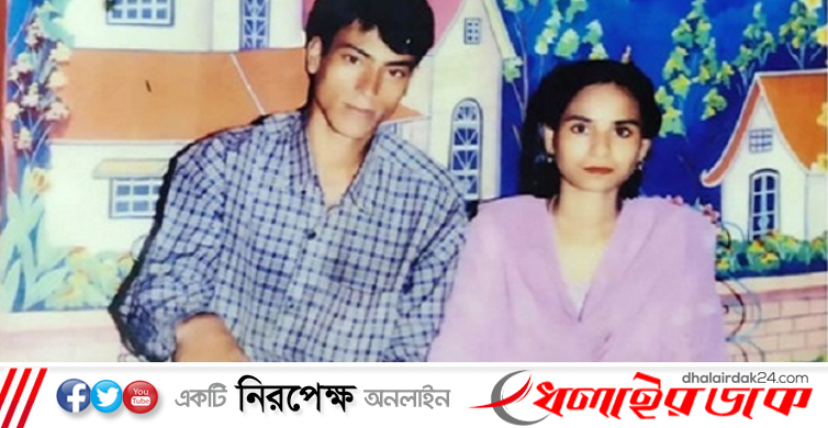 স্বামীর বুকের ওপর বসে গলা কাটেন ফাতেমা, লাশ ফেলেন বিভিন্ন এলাকায়