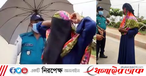 গাবতলী চেকপোস্টে বোরকার ভেতর থেকে বেরিয়ে এলেন যুবক, হতবাক পুলিশ