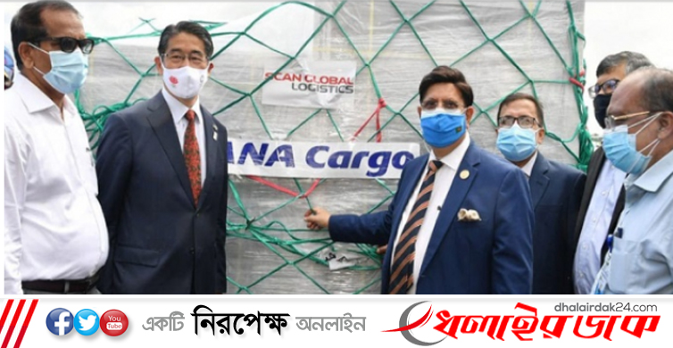 ঢাকায় এলো জাপানের উপহারের আড়াই লাখ টিকা