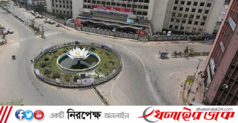 কঠোর বিধিনিষেধের মেয়াদ বাড়ল আরও ৭ দিন
