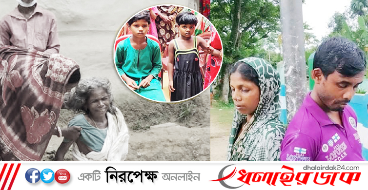 কমলগঞ্জে পরপুরুষের সাথে রুমে ধরা পড়লো স্ত্রী! চিরঘুমে স্বামী বিজয়