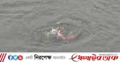 কমলগঞ্জে পানিতে পড়ে মাদ্রাসা পড়ুয়া ছাত্রের মূত্যূ