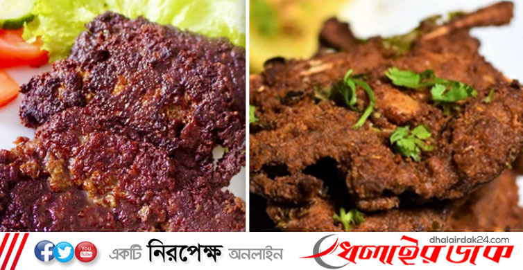 ঈদের রেসিপি: গরুর চাপ কাবাব