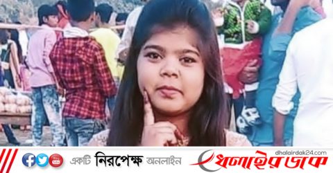 জিন্স পরায় কিশোরীকে পিটিয়ে মারল দাদা-চাচারা