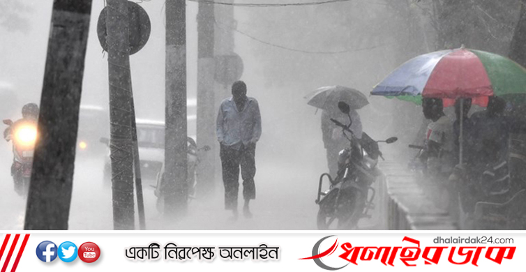 সাগরে লঘুচাপ, অতিভারী বৃষ্টির পূর্বাভাস