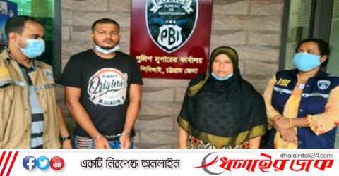 ছেলের পরিকল্পনায় মায়ের ‘পরকীয়া প্রেমিক’ খুন